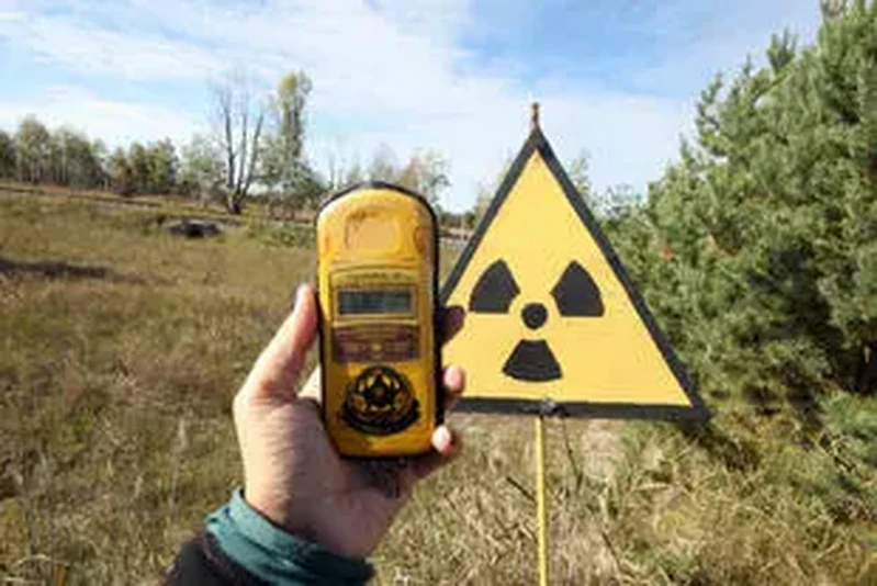 levantamento radiométrico e controle de qualidade para empresa